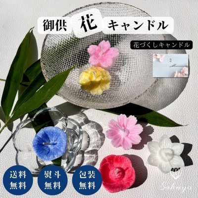 スナックのママの誕生日プレゼントは何