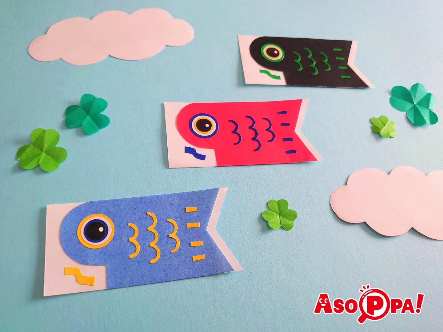 再販26鯉のぼり製作キット シール有り 8人分1セット 型紙 Chiroru♡普通郵便で発送お急ぎ不可 通販11541542Creema クリーマ