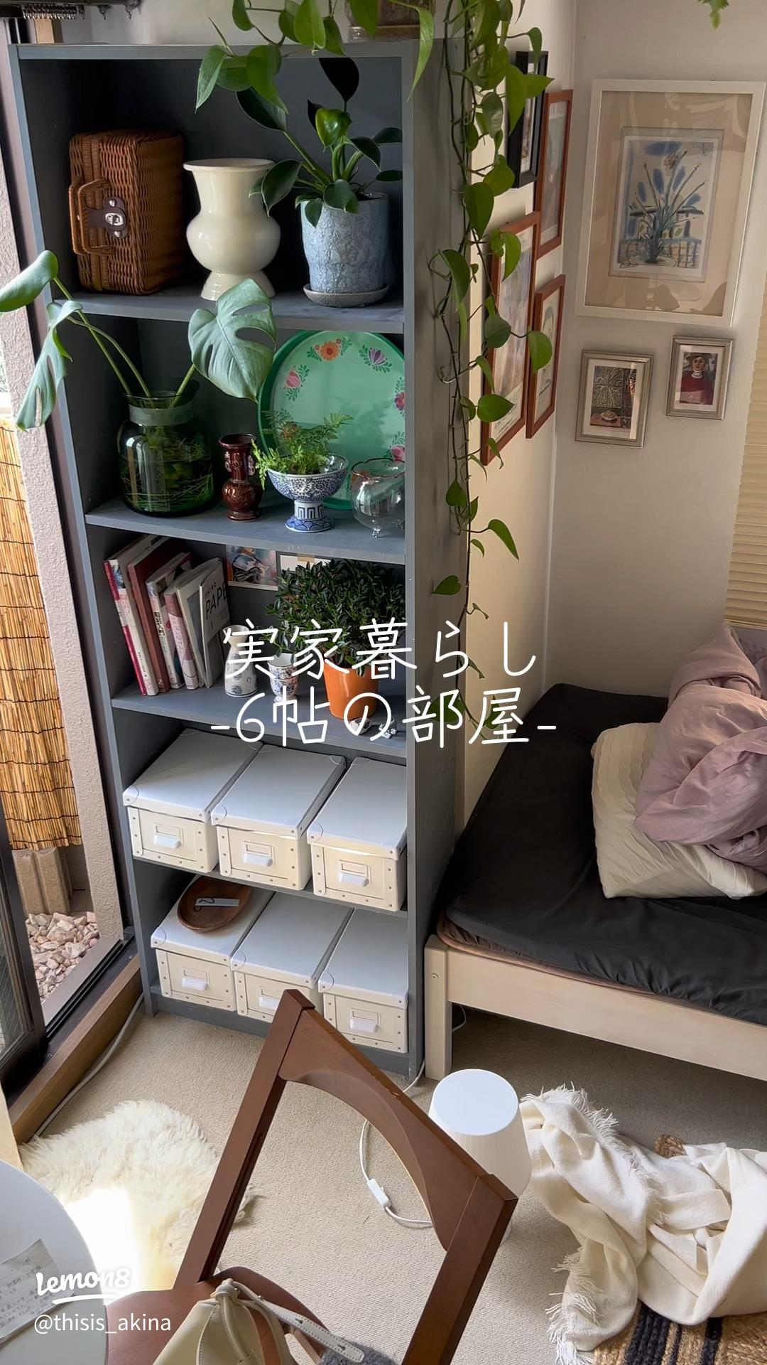 男の子の部屋jayblue