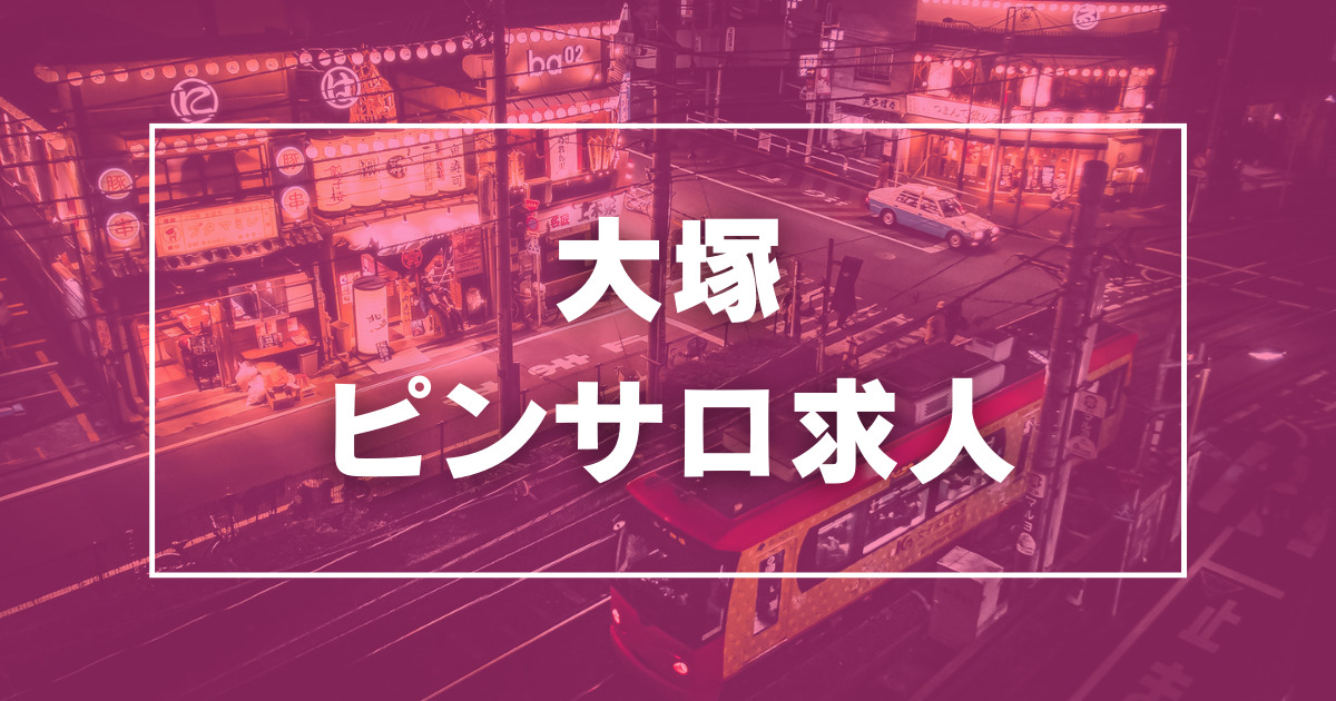 2024年最新】岡山の裏風俗！立ちんぼ本サロは壊滅！？本番ヤるならチャイエスか！ | Trip-Partner[トリップパートナー]