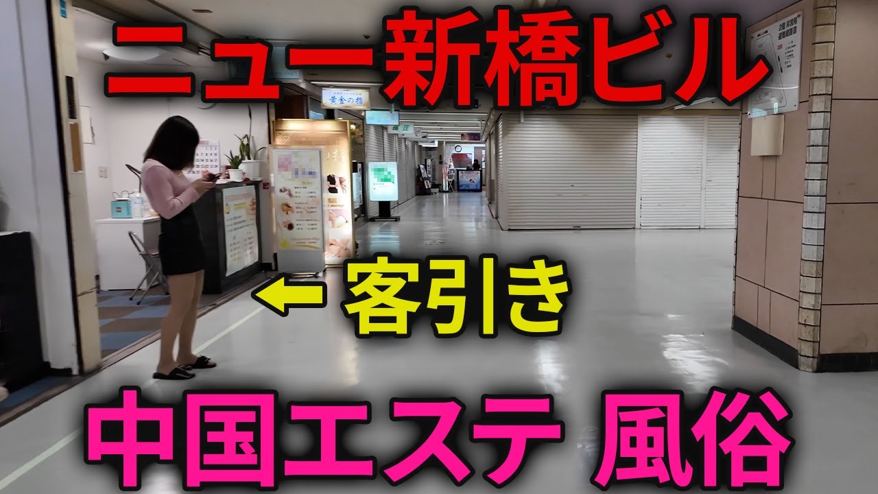 裏48手の図解〜セックスの体位で、日本で有名な裏48手を紹介します〜(ナカムラ) - FANZA同人