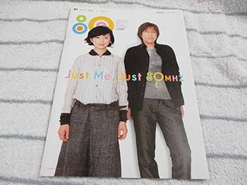 今日は何の日？ 1982 2 28 サザンオールスターズの桑田佳祐・原由子夫妻の結婚式頑張れ！法政野球部～法政大学野球部と東京六大学野球について語るブログ～
