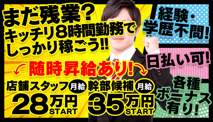 家ついて行ってイイですか？感動の瞬間特集