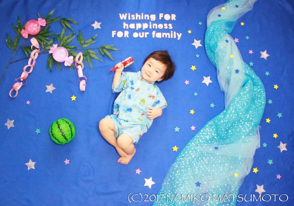 寝相アート、予約受付中！』 - マイホームBlog