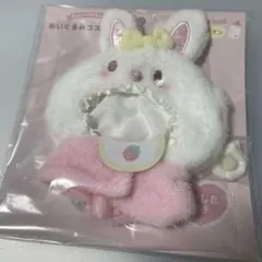 メルちゃん服 25cmドール メルちゃん人形 クマ ボア 着ぐるみ 変装 仮装 なりきり きせかえ 服 : tiger&dragon - 通販 -Yahoo!ショッピング