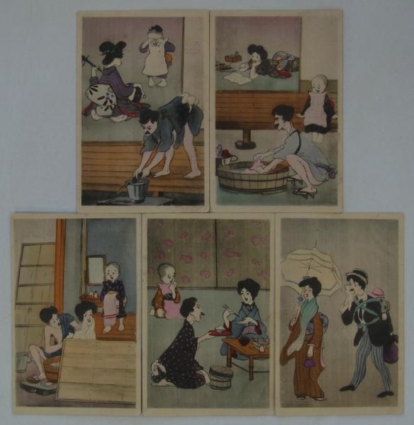 かかあ天下 - 群馬の漬物 つけもの処 大松