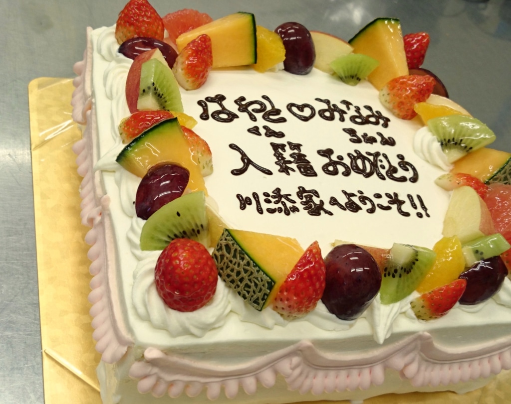 ✨️ご入籍㊗️ おめでとうございます💐 👏👏👏