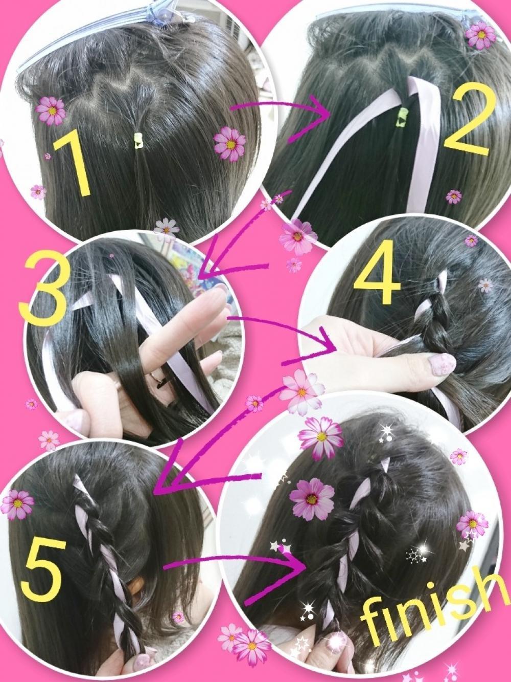 今日はリボンツインテール🎀 これ運動会にもやったんだけど可愛くて崩れにくかったのでもう一度☺️🤲🏻 トップはくるりんぱしてリボンも一緒に裏編み込みしてるよ💓💓リボンの色変えたりしたらハロウィンとかも可愛いかも🎃 今日は遠足〜🌿 どんぐりいっぱい拾ってくる