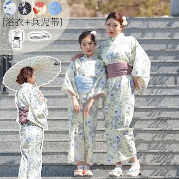 浴衣 レディース 浴衣セット セット 9点セット 浴衣 高校生ゆかた 桜 花火大会 花柄 旅館浴衣 大人 浴衣 女性 高校生 ジュニア 浴衣 かわいいゆかた 大人 浴衣 可愛い wafuku02 浴衣 レディース 浴衣セット セット 9点セット 浴衣 高校生ゆかた 桜 花火大会