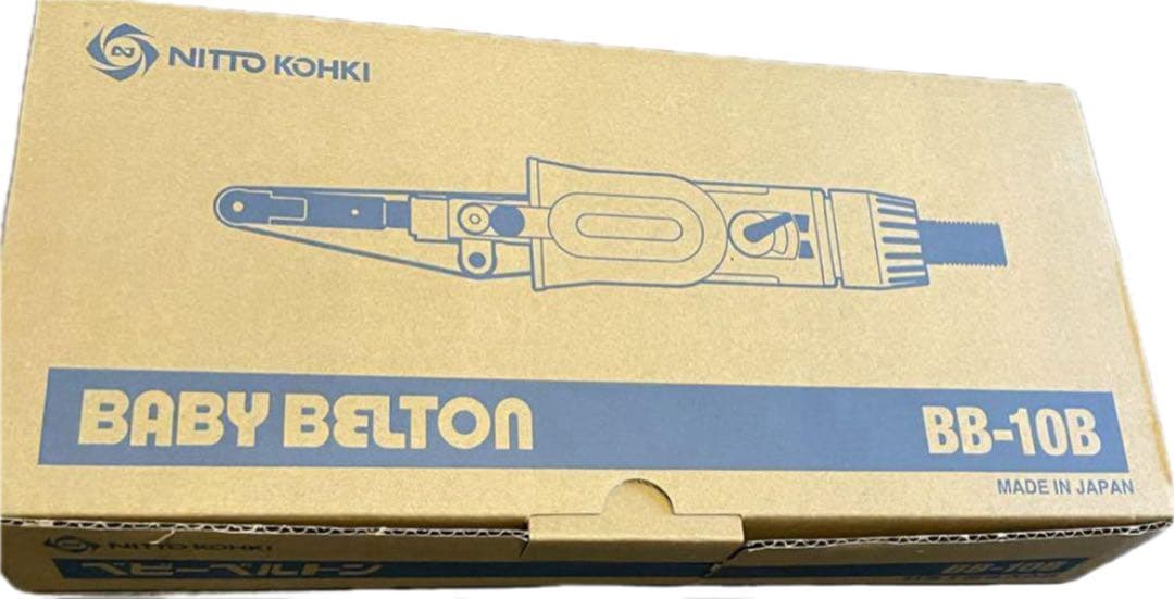 Amazon日東工器 株ベビーベルトン BB-10Lジョイント・継手