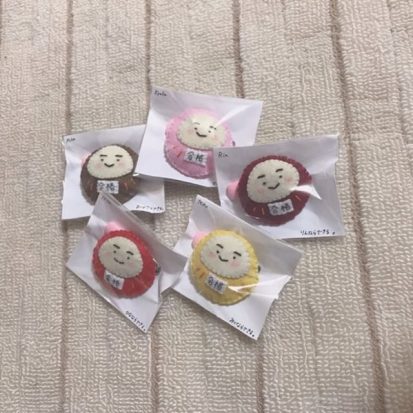 部活 お守り フェルト WinゼリーTikTok