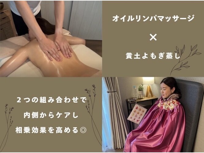 なばちゃん先生 有資格男性セラピスト(Relaxation salon ease所属)のエステ・リラクサロン・エステティシャン・セラピスト情報｜ミニモ