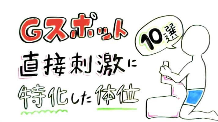 大久保公園】えろすぎ！中出し懇願！お掃除フェラもする名器が歌舞伎町におる！交縁ドキュメント！ • Pornhex