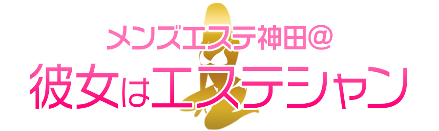 東京・神田のチャイエスを5店舗に厳選！泡洗体・アカスリのジャンル別に実体験、抜き・本番情報を紹介！ | purozoku[ぷろぞく]