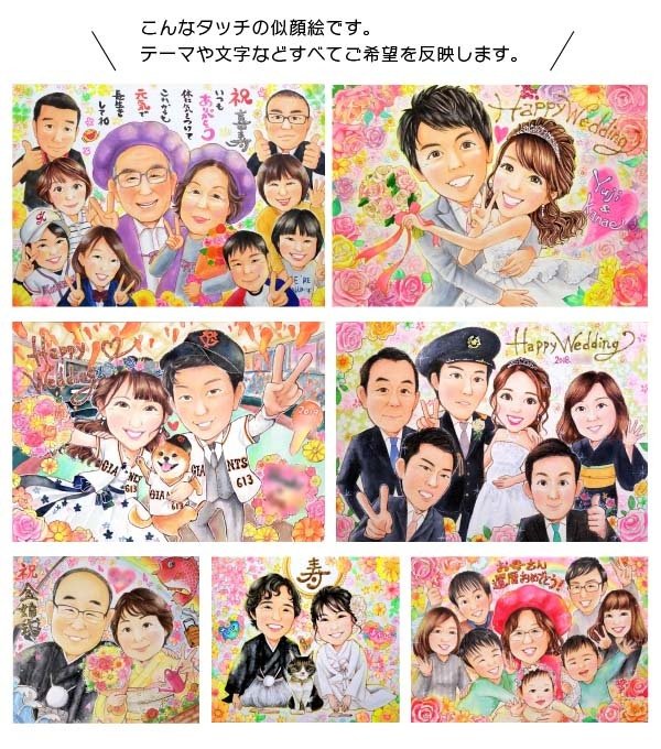 同棲中の彼氏を喜ばせたい！オススメ誕生日プレゼント22選 – 神プレ