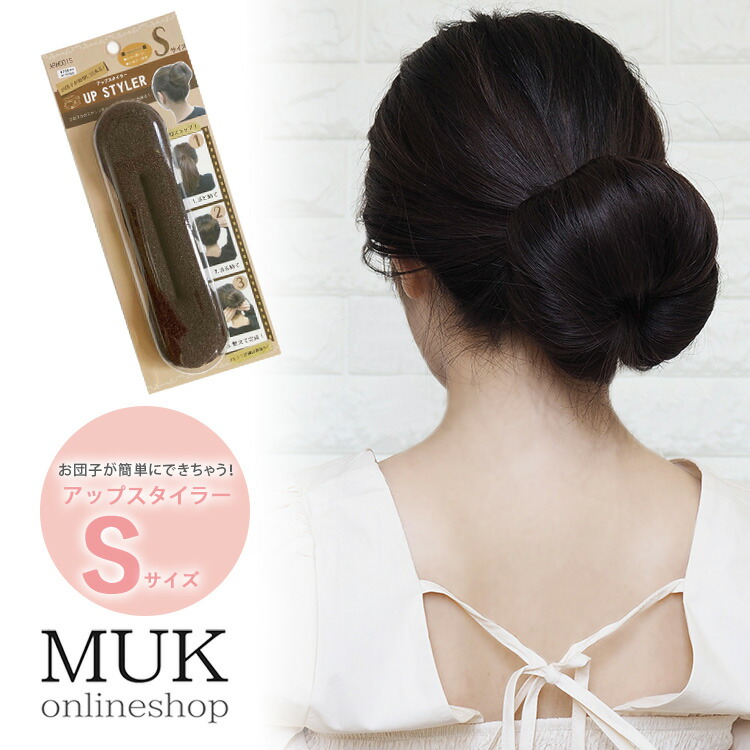 暑い日のヘアアレンジ「プールやおでかけに」「まとまりやすい」おすすめ5選たまひよ