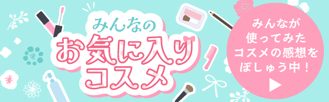 仲良し親子＿母親と女の子イラスト - No: 1662371無料イラスト・フリー素材なら「イラストAC」