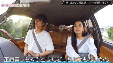 車でのキスが成功する最高のタイミング7つ。絶対に守るべき注意点も解説Smartlog