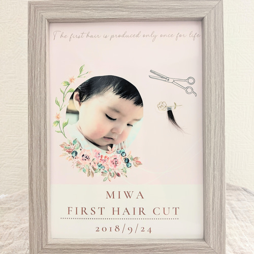 ねえ~！！こんなの知ってたらファーストカットやってたよ~~~🥺🤍🤍