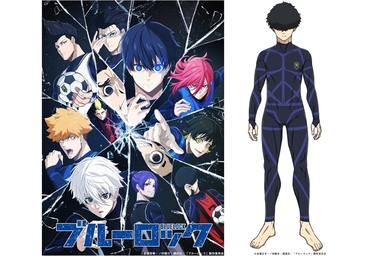 二子 ニ子一揮 バースデー プリンセスカフェ スタンド ブルーロック ブルロ 二子 ニ子一揮 バースデー プリンセスカフェ スタンド ブル