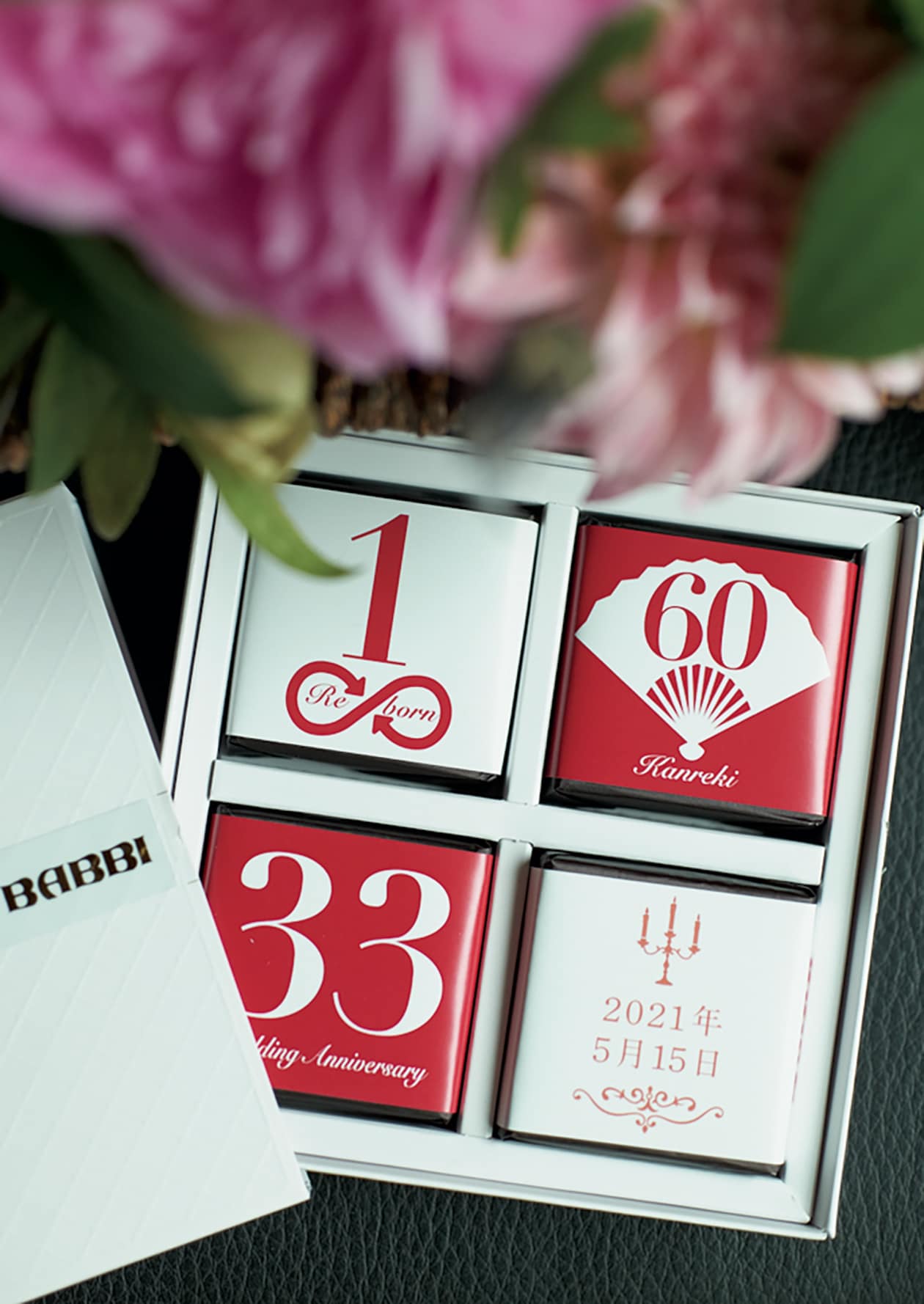 2014 ラ・ココット クリスマスパーティーフランス料理教室 ラ・ココット