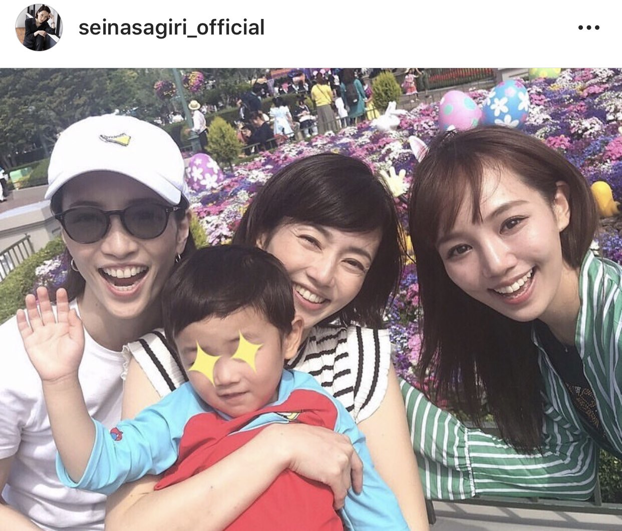 早霧せいなの妹は千北英倫子！実家はお金持ち？父親と母親はどんな人