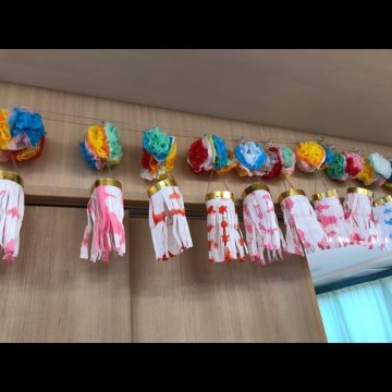 ♪たのしいようちえん♪ 吹き流し 年長