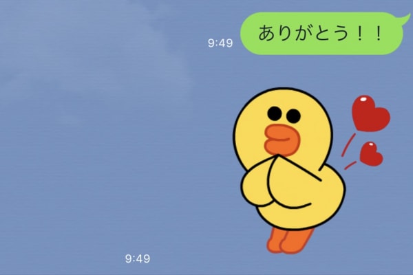 意味深。LINEでハートを送ってくる「男の本音」4つ「マイナビウーマン」