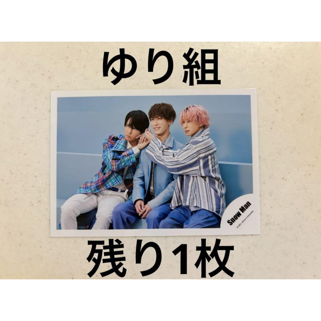 ゆりぴー様限定 MIKU on Instagram: 