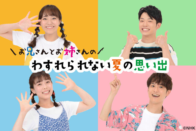 2025現在 三谷たくみがディズニーで目撃情報が多数アリ？高橋大輔似のイケメン旦那と子供も！画像 – あの芸能人の今