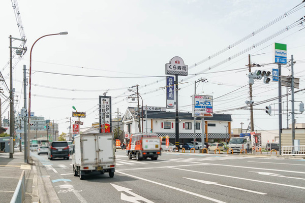 ユーバス守口店 佐太あい宿の湯（閉館しました） - 東大阪｜ニフティ温泉