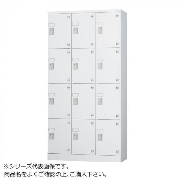 2024年最新家づくりアイデア ファミリーロッカーで家族のお出かけ準備がスムーズに！ - 愛知県名古屋市の注文住宅ならクレバリーホーム 名古屋東店