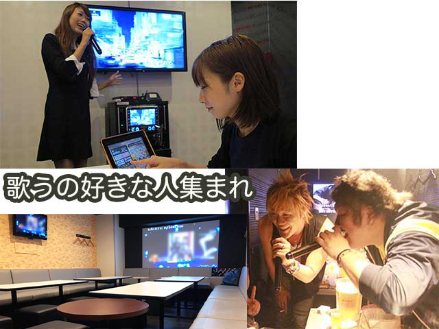横国カラオケサークル@ynu_karaokePostsX