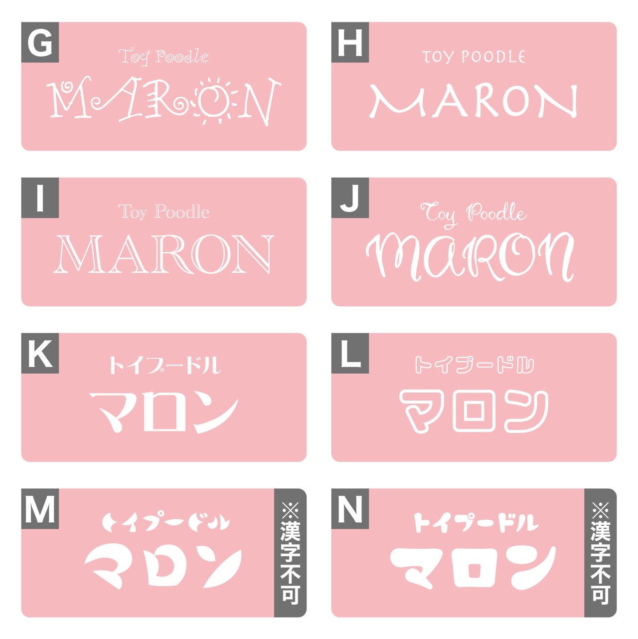 ペット名刺の作成におすすめなお店5選!多頭飼いや人気のところまで3 3わんちゃんホンポ