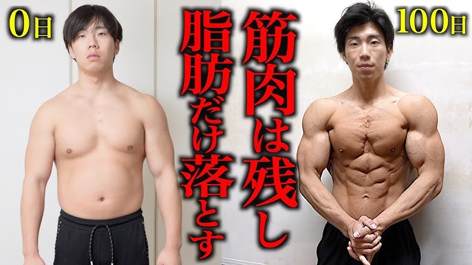 チェストプレスの平均重量は40kg？80kg？男女別・初心者・上級者の重さの設定 | STYLE