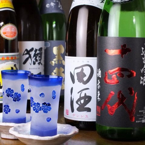 酒肴 ほのぼの 本厚木(居酒屋)の雰囲気 | ホットペッパーグルメ