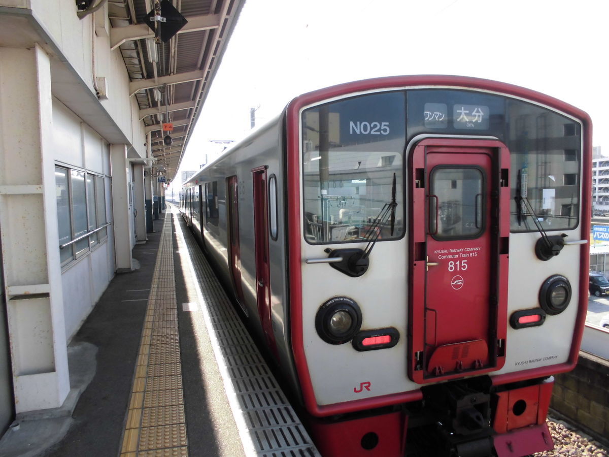 ノースライナー ～大分空港から宇佐駅～【大分交通】』by sundy｜路線バス