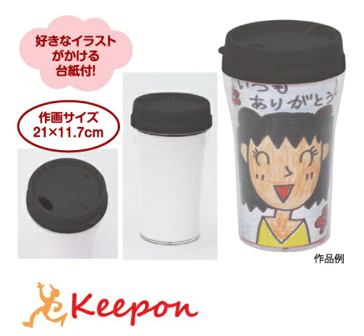 父の日の工作でメダルをプレゼント！超簡単2歳児でも作れる3種類の作り方！ココシレル