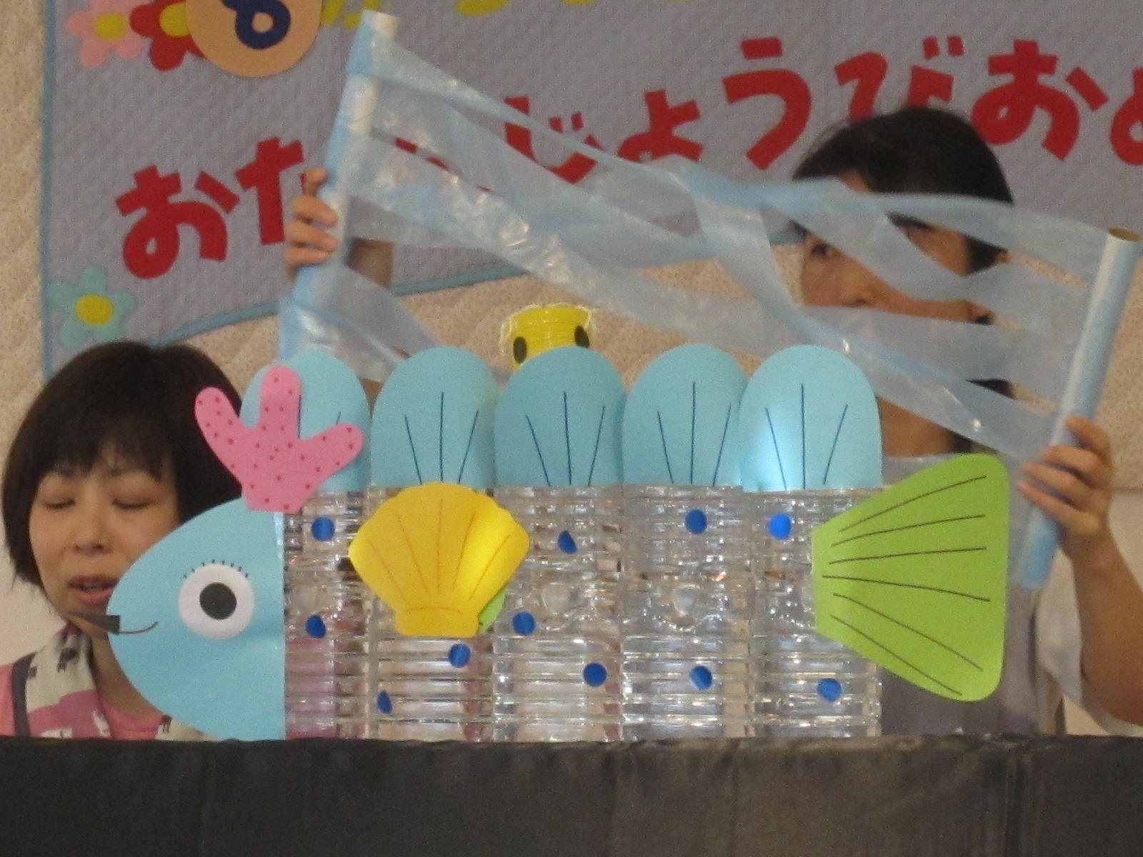 完成品 誕生日会 出し物 スケッチブックシアター マジックシアター 視覚教材 保育教材 - niconico0126minne byGMOペパボ国内最大級のハンドメイド・手作り通販サイト