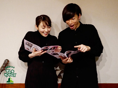 Alexandros 川上洋平」のアイデア 780 件alexandros 川上洋平, 洋平, 川上