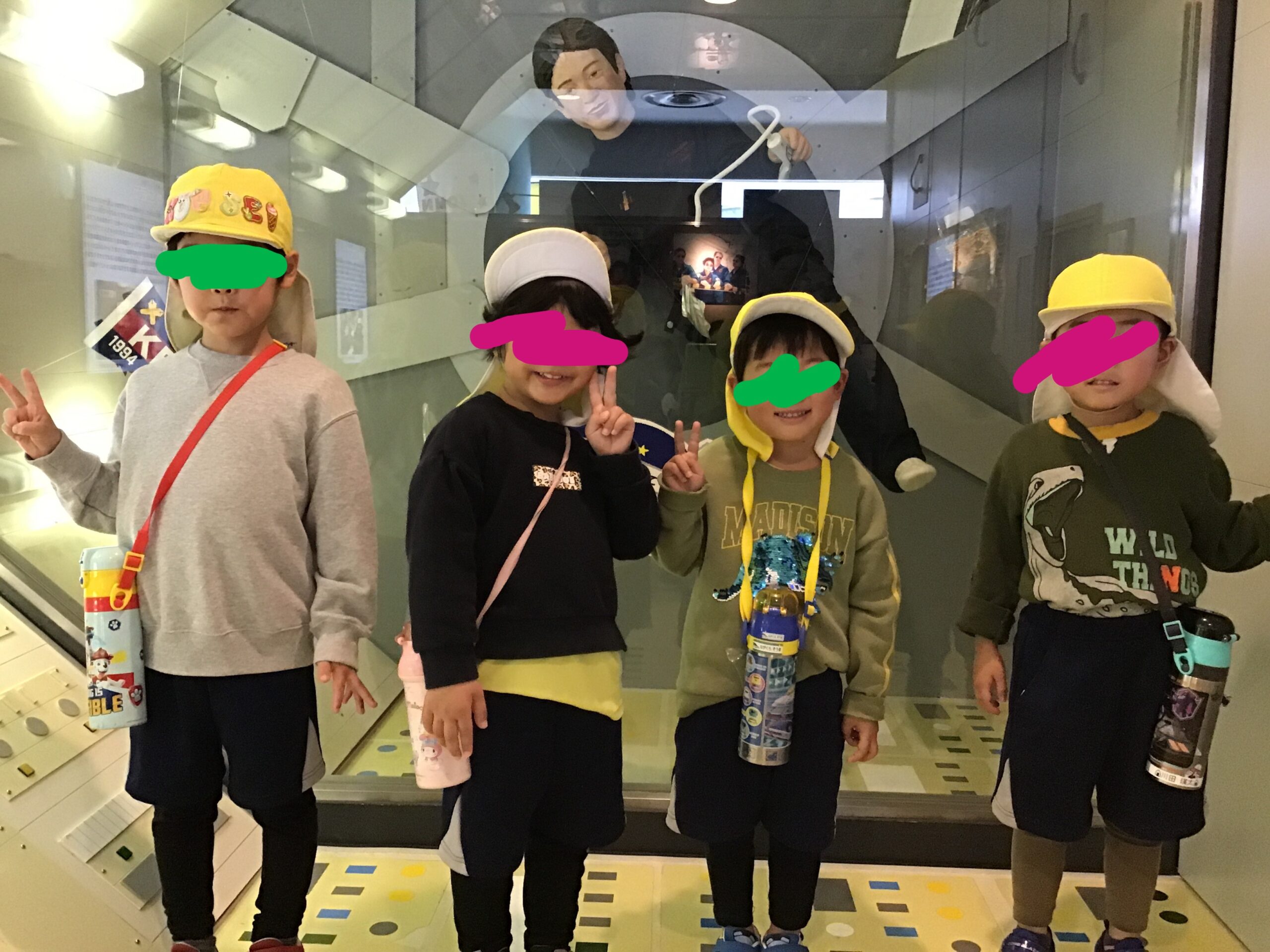 向井千秋記念子ども科学館の地図アクセス・クチコミ観光ガイド旅の思い出