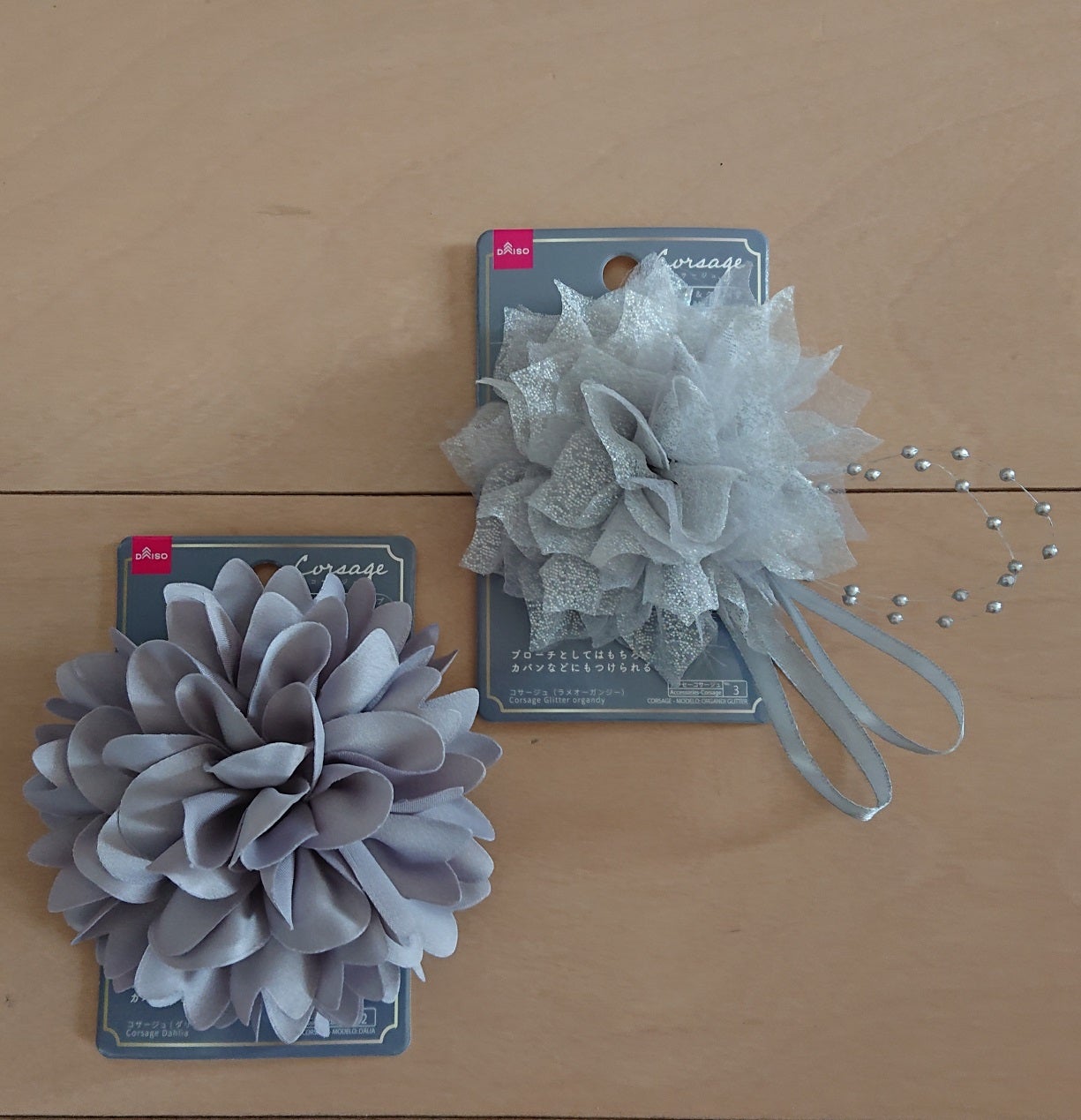 DAISO ダイソー 探険「コサージュ」およげ１００円