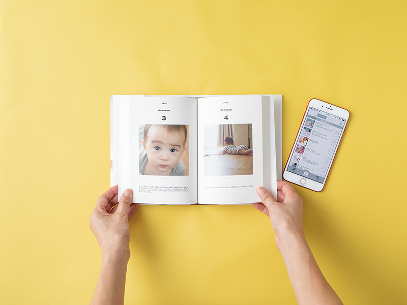 デジタル身長計 1秒測定 超音波身長計 アプリで成長記録 2mまで測定可能 成長管理 充電式 室内温度測定 赤ちゃん 子供 保育園 クリニック 施設メジャー : ヒュービディックジャパン - 通販 - Yahoo!ショッピング