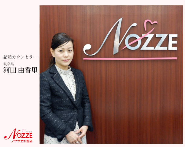 公式 りんくう・泉佐野・和歌山の結婚式場 アイネス ヴィラノッツェ オーシャンポートサイド