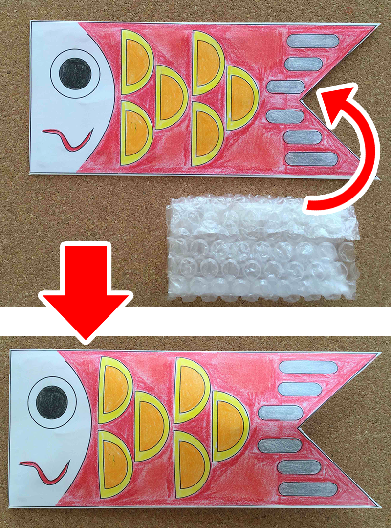 デイサービスセンター豊和で5月の壁画「こいのぼり」を制作しました！ - 医療法人豊和会