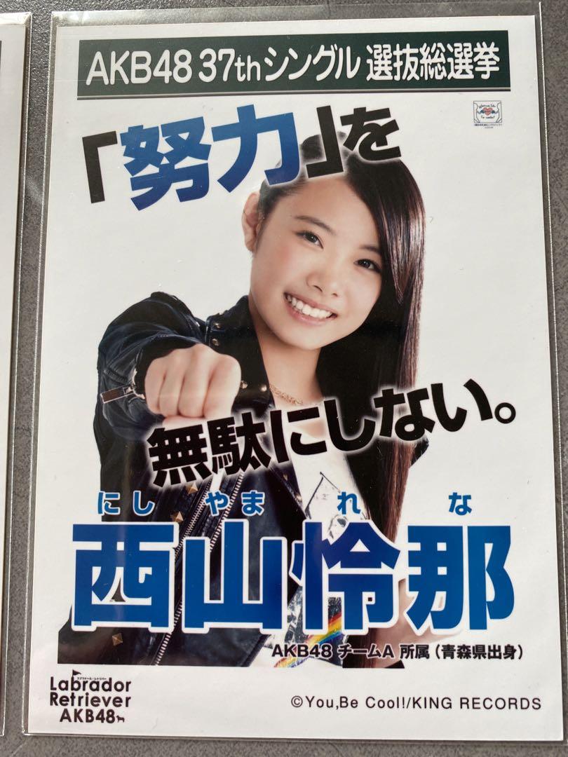 女流棋士・西山朋佳29歳が初の女性棋士を逃して“異例の会見で涙した日”…「豪快な将棋を指して合格を」棋士も応援する“編入試験組の歴史” - 将棋 -