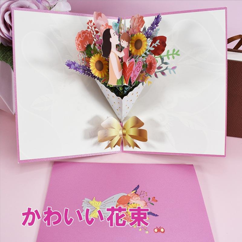 カーネーション』 工作・切り紙 ＊ 母の日の手作りプレゼントに❤️ ＊ ストーリーズから作り方をご紹介してる投稿に飛べます！ ＊@kazuyo_uehara ＊幼稚園保育園幼稚園教諭保育士児童館保育所小学校教諭幼児教室リトミックモンテッソーリ児童館