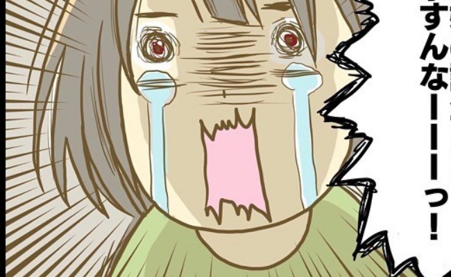 30代 妻への誕生日・クリスマスプレゼント19選☆奥さんをねぎらおう – 名入れギフト.com