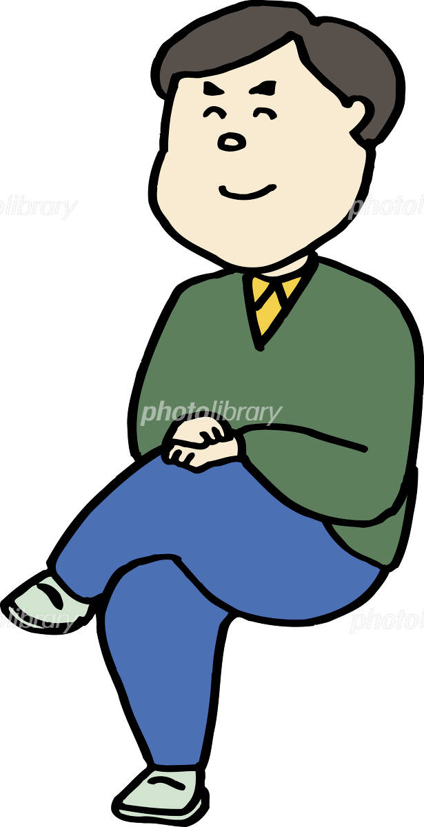 かわいいお父さん イラスト・フリー素材なら「シンテリ」