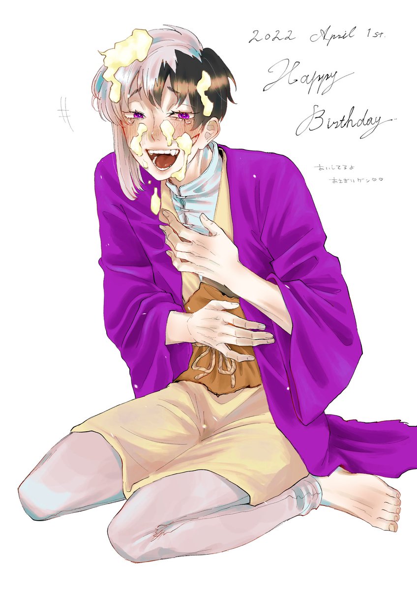 今日4月1日は Dr.STONE 浅霧幻 の誕生日です！Dr.STONE 淺霧幻 的生日哦！お誕生日おめでとう~私はアニメが大好き我愛動漫